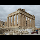 Das Erechtheion